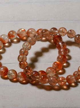 天然冰种共生阿鲁沙手链女