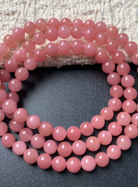 天然粉嫩番石榴三圈手链礼物情侣