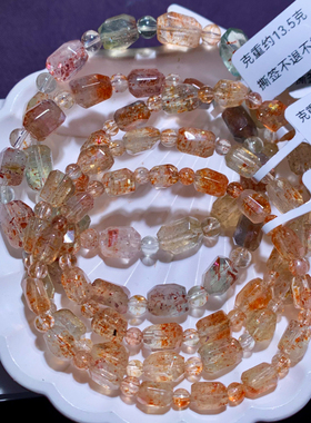 天然冰透阿鲁沙长石随形手链情侣