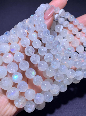 天然彩虹马岛月光石手链情侣饰品