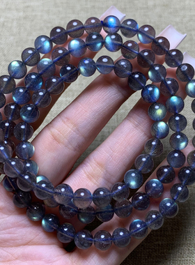 天然冰种星空拉长石三圈手链礼物