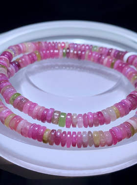 天然巴西粉碧玺盘珠手链女饰品