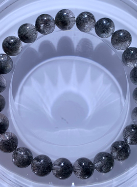 天然冰透幽灵发晶手链礼物情侣女