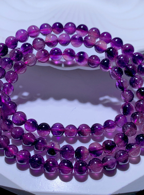 天然紫超七三圈手链饰品礼物情侣