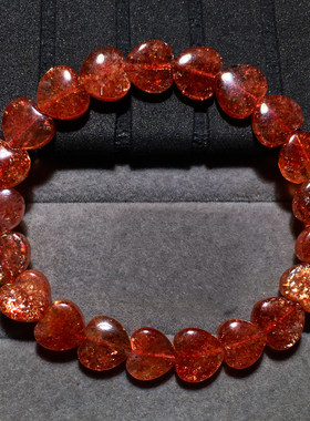 天然金太阳爱心手链饰品礼物情侣