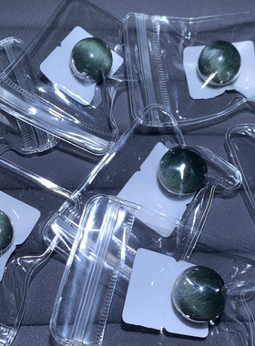 天然阳起石单珠猫眼吊坠礼物情侣