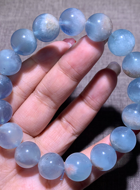 天然蓝天白云海蓝宝手链糯体礼物