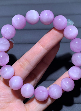 天然老矿紫锂辉单圈手链猫眼手串