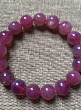 天然冰透马达加斯紫马粉手链礼物