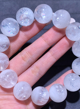 天然彩虹白幽灵单圈手链一物一图