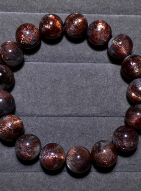 天然红矿星辉骨干手链共生闪片女