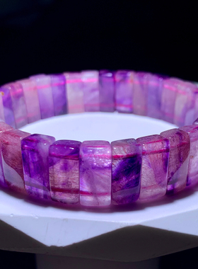 天然紫超七水晶手排紫发晶烟花女