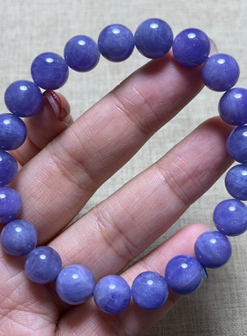 天然海洋之心坦桑石手链饰品男女