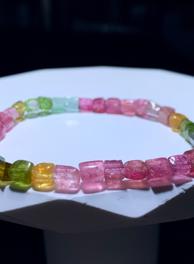 天然小颗粒彩虹碧玺随形手链情侣