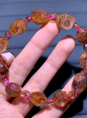 天然金钛极光随形水晶手链饰品女