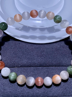 天然小颗粒猫眼顺发彩兔毛手串女