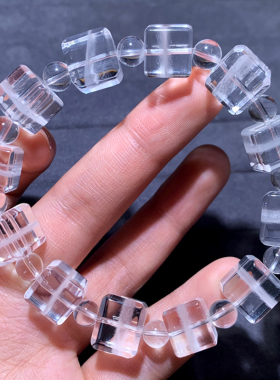 天然白幽灵方糖水晶手链随形礼物