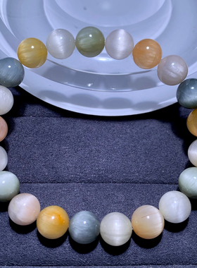 天然兔毛水晶手串饰品礼物情侣女