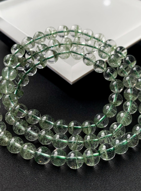 天然巴西绿幽灵三圈手链饰品送礼