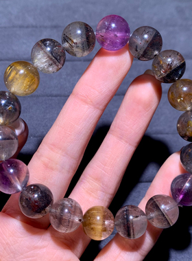 天然极光共生多宝水晶手链水晶女