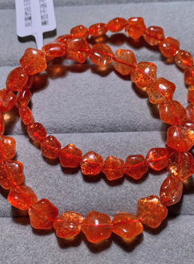 天然爆闪金太阳星星雕刻手链长石