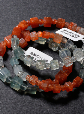 天然阿鲁沙太阳石方块手链女礼物