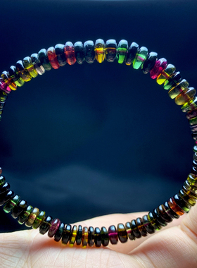 天然黑糖黑玫瑰碧玺盘珠单圈手链