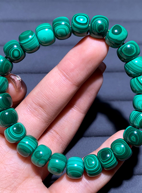 天然原色绿孔雀石老型珠随形手链