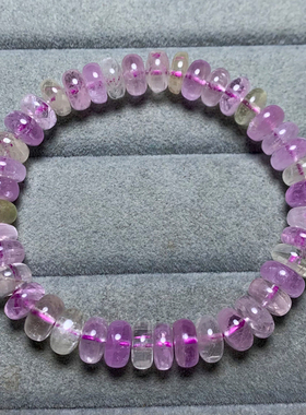 天然冰种老矿紫锂辉石盘珠手链女