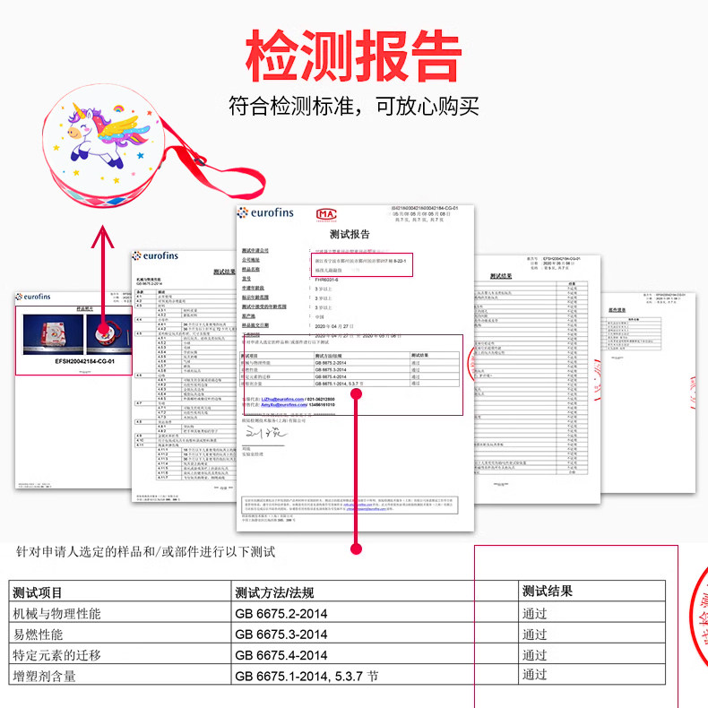 双面鼓儿童玩具奥尔夫打击乐器军鼓幼儿园宝宝手拍音乐表演敲小鼓,淘宝优惠券,粉丝福利购,淘宝优惠卷