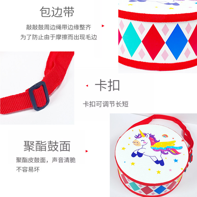 双面鼓儿童玩具奥尔夫打击乐器军鼓幼儿园宝宝手拍音乐表演敲小鼓,淘宝优惠券,粉丝福利购,淘宝优惠卷