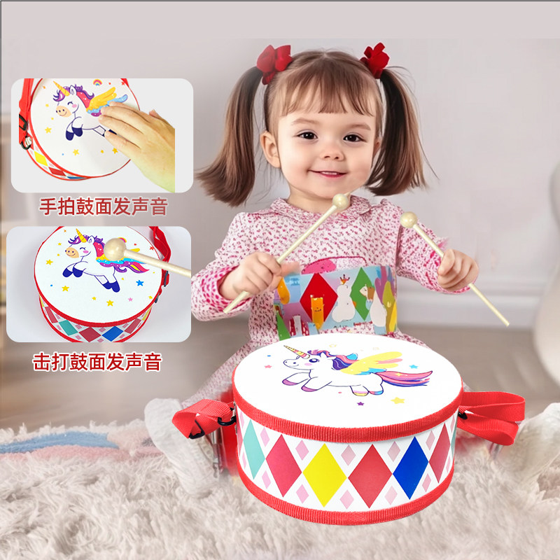双面鼓儿童玩具奥尔夫打击乐器军鼓幼儿园宝宝手拍音乐表演敲小鼓,淘宝优惠券,粉丝福利购,淘宝优惠卷
