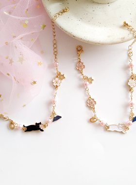 日系可爱少女心猫咪趣味唯美樱花