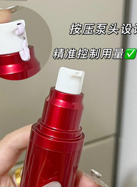 九美子隔离乳遮瑕保湿不卡粉正品
