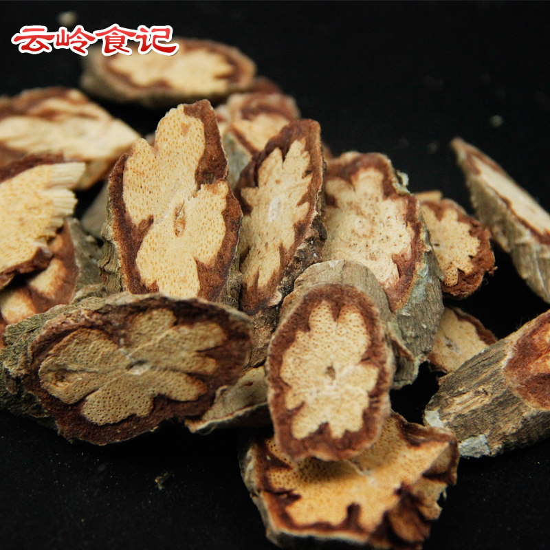 云南西双版纳盾翅藤500克 搭配猫须草泡水 倒心吼盖罐 贯 顿刺滕,淘宝优惠券,粉丝福利购,淘宝优惠卷