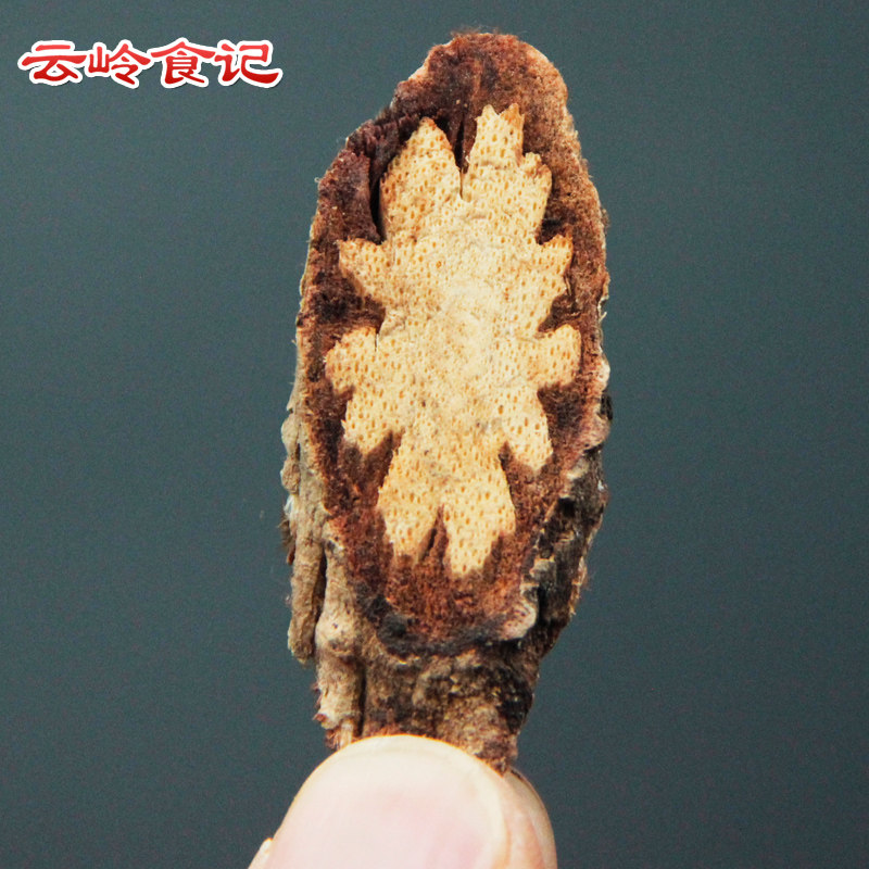 云南西双版纳盾翅藤500克 搭配猫须草泡水 倒心吼盖罐 贯 顿刺滕,淘宝优惠券,粉丝福利购,淘宝优惠卷