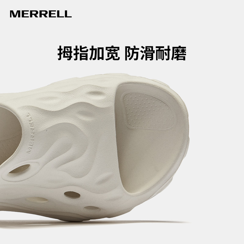 【闪降】MERRELL迈乐洞洞鞋情侣HYDRO毒液一脚蹬溯溪沙滩凉鞋男女 - 图3