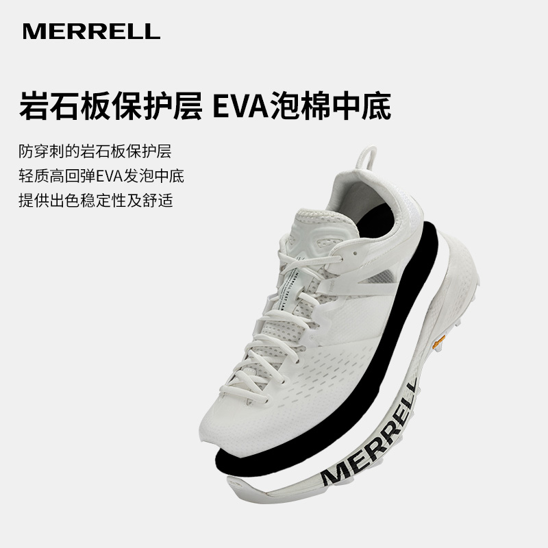 MERRELL迈乐MTL MQM驰野登山徒步鞋男女耐磨防水情侣户外运动跑鞋-图1