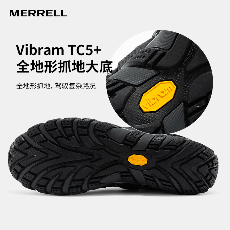 MERRELL迈乐溯溪鞋MAIPO水蜘蛛抓地防滑速干透气户外运动涉水鞋男 - 图3