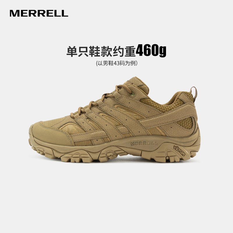 MERRELL迈乐TACTICAL战术靴男户外运动教练鞋耐磨抓地登山徒步鞋 - 图2