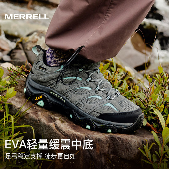 MERRELL迈乐MOAB3 GTX防水专业登山徒步鞋男女防滑耐磨户外运动鞋