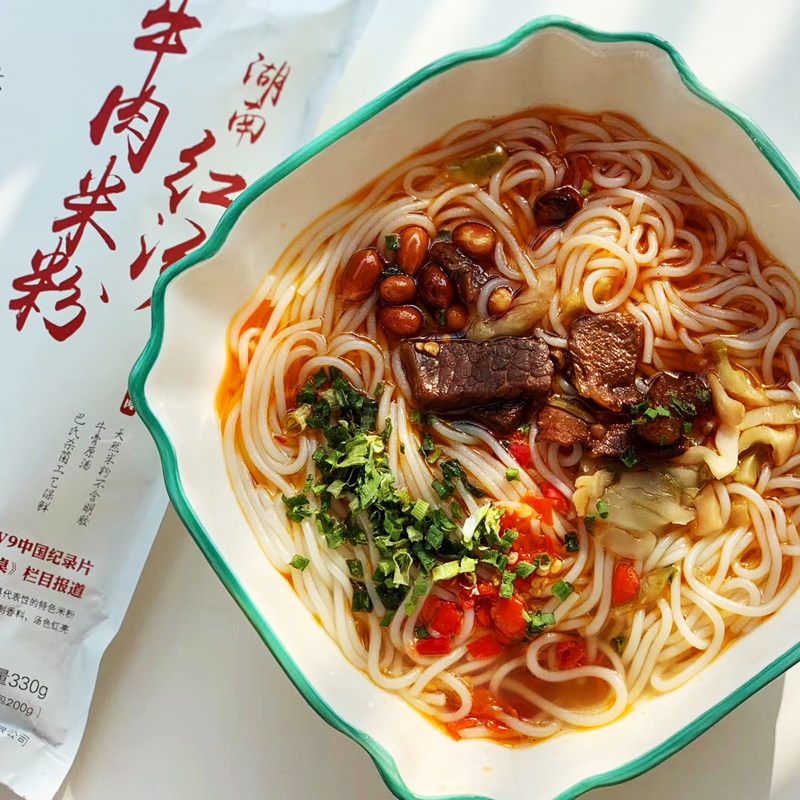 大磨指红汤牛肉米粉正宗湖南新化夜宵粉袋装方便速食330g手工煮食,淘宝优惠券,粉丝福利购,淘宝优惠卷
