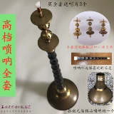 Народная черная черная крышка стержня из розового дерева.