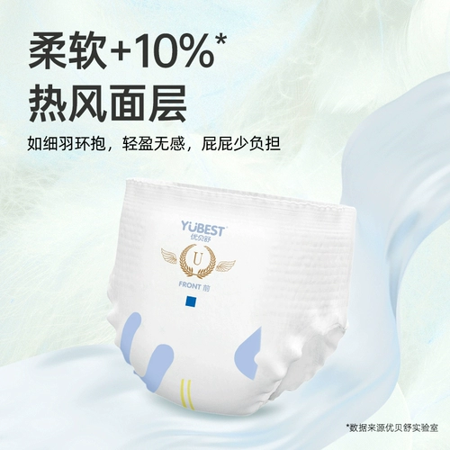 Ультратонкие дышащие детские штаны подходит для мужчин и женщин для девочек для тренировок