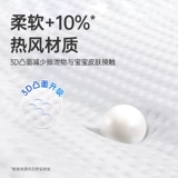 Комбинезон, детские ультратонкие дышащие штаны подходит для мужчин и женщин