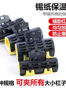 美发热烫隔热夹烫发工具用品保温夹耐高温锡纸隔热棉外包棉夹子