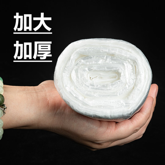 美发店一次性染发披肩理发店专用烫染围布加厚免洗剪发焗油围布