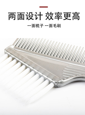 焗油碗染发套装染发梳染发碗理发店专用大全大号加大加厚染膏倒模