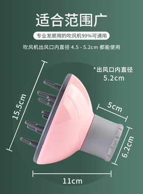 吹风机风罩卷发烘干理发店专用大全发廊定型万能美发用品造型专业