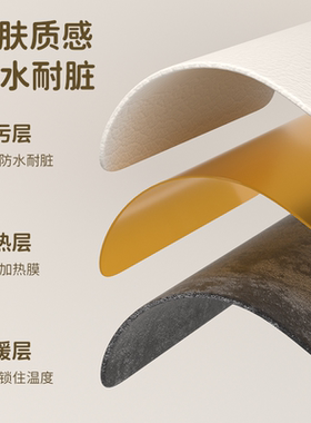 便携智能无线恒温调奶器奶瓶套